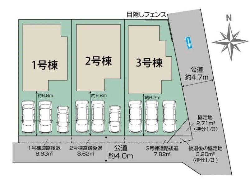 分譲区画マップ