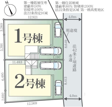 分譲区画マップ