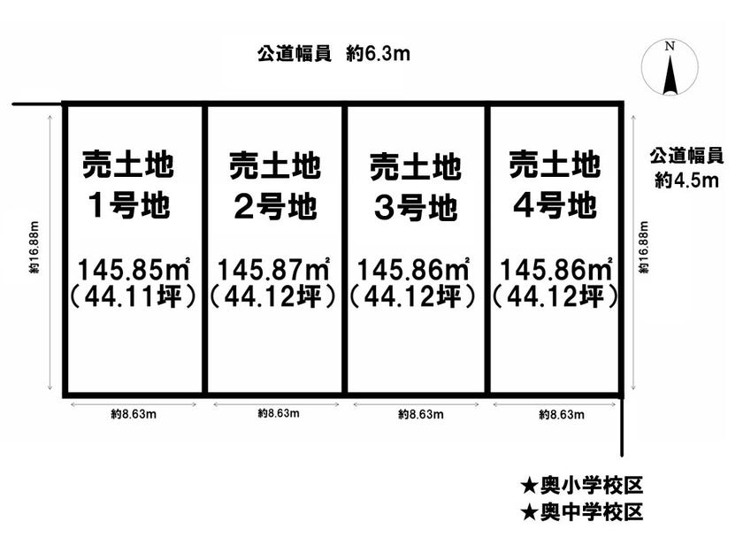 分譲区画マップ