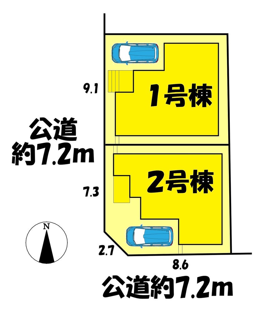 分譲区画マップ