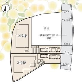 福岡市西区拾六町３丁目