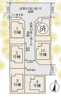 分譲区画マップ