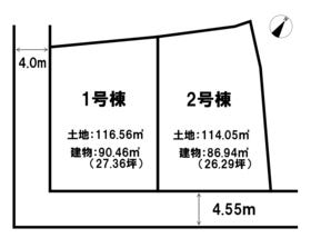 倉敷市西阿知町