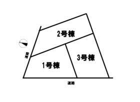 名古屋市守山区翠松園２丁目