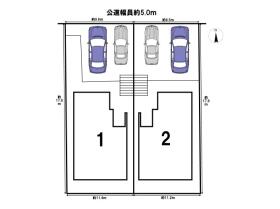 八王子市元八王子町３丁目
