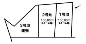 草津市追分３丁目