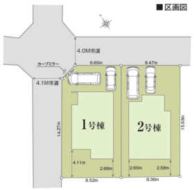 合志市須屋