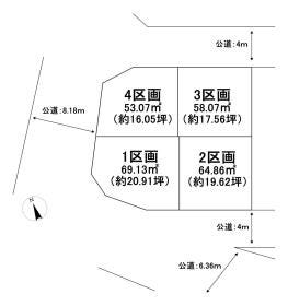 名古屋市昭和区折戸町３丁目