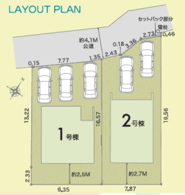 熊本市北区麻生田５丁目
