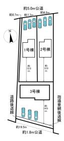 加茂郡富加町羽生