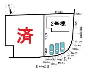 美濃加茂市下米田町西脇