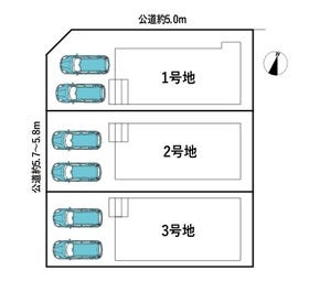 刈谷市野田町西田