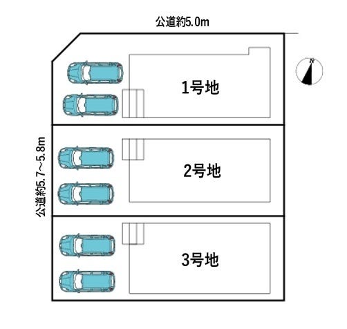 【区画割り画像】
