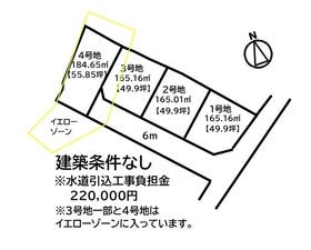 福山市今津町