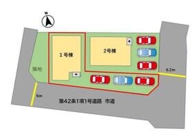 大分市横尾東町１丁目