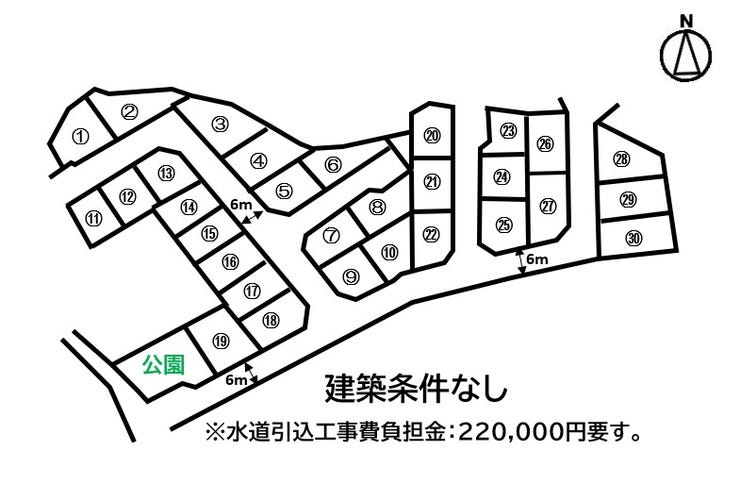 分譲区画マップ