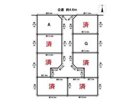 あま市新居屋岩屋