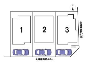 八王子市富士見町
