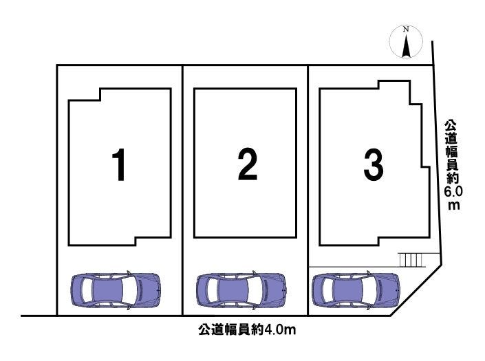 分譲区画マップ