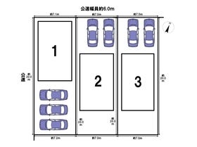 海部郡大治町大字鎌須賀字山廻