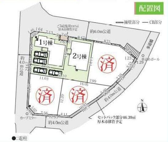 分譲区画マップ