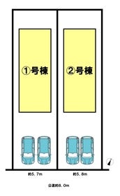 春日井市高蔵寺町６丁目