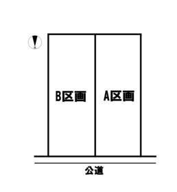 名古屋市守山区川北町