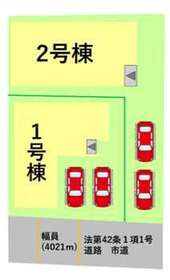 菊池郡菊陽町大字津久礼