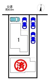 春日井市気噴町５丁目