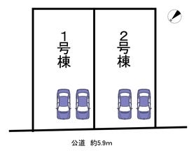 小牧市藤島２丁目