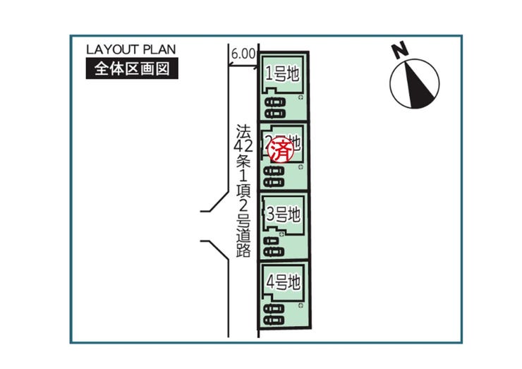 分譲区画マップ