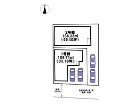 菊池郡菊陽町大字津久礼