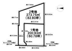 大和郡山市額田部南町