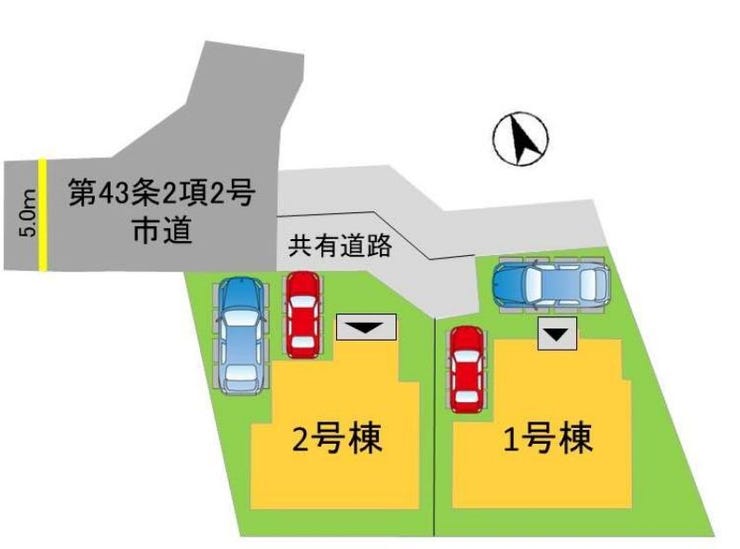 分譲区画マップ