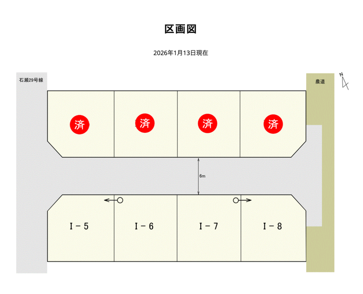 分譲区画マップ