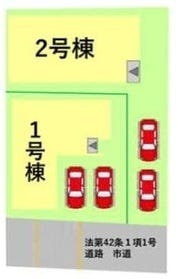 菊池郡菊陽町大字津久礼