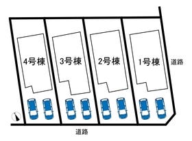 大府市桃山町１丁目