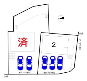 東海市富木島町北島