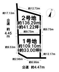 刈谷市野田町北口