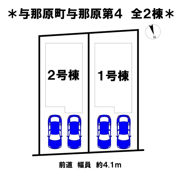 分譲区画マップ