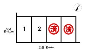春日井市高森台７丁目