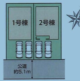 知多市八幡字深山口