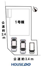 あま市木田西山