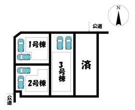 岡崎市若松西２丁目