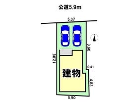 名古屋市西区児玉２丁目