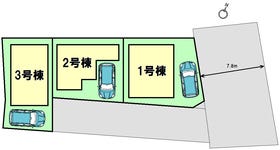 福岡市博多区南八幡町１丁目