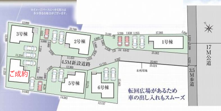 分譲区画マップ