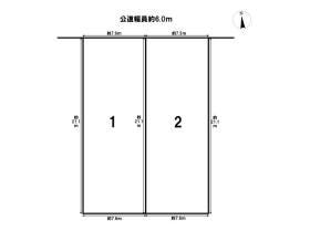 名古屋市中川区新家３丁目