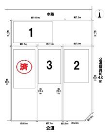 津島市越津町字柳之内