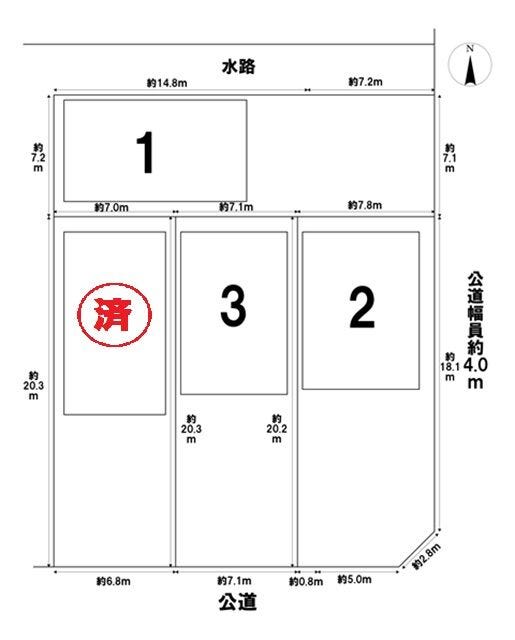 分譲区画マップ